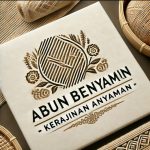 Logo kerajinan anyaman H. Abun Benyamin dengan desain elegan menggunakan elemen alami mendong dan motif bunga